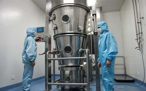 重慶市生物技術(shù)研究所