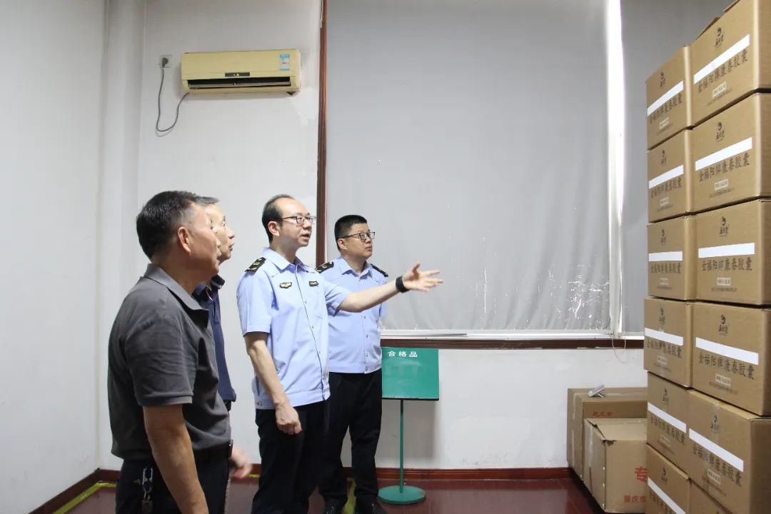 守護安全 落到“食”處——兩江新區市場監管局深入食品生產企業開展檢查